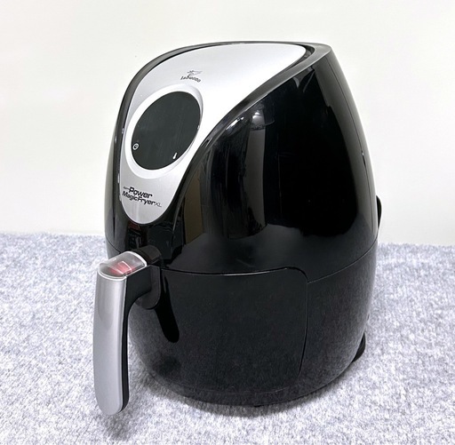 油無しでも簡単にカラッ！サクッ！　パワーマジックフライヤーXL（ラボーノ）