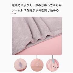ヘアターバン タオルキャップ ドライキャップ  ヘアドライタオル 2点セットの画像