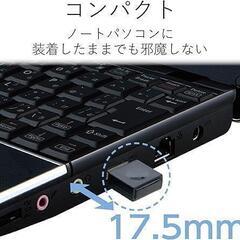 エレコム無線LAN300Mbps11n/g/b 2.4GHz専用 USB2.0の画像