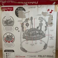 ジャンパルー取りに来てくださる方に差し上げますの画像