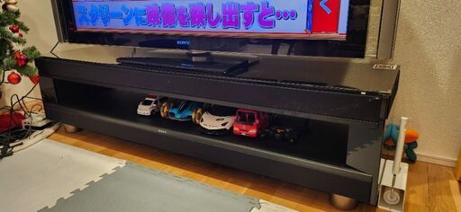 ソニー　スピーカー　THEATER STAND SYSTEM RHT-G1200