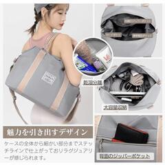 ボストンバッグの画像