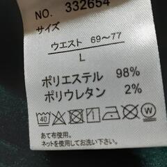 (b4)タグ付き新品未使用　タイトスカート　Lサイズ　深緑色　レディース　秋冬の画像