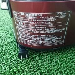 日立 IHジャー炊飯器 RZ-TS103M （5.5合／1L）2019年製の画像
