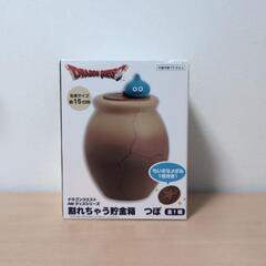 クレーンゲーム　ドラクエ貯金箱