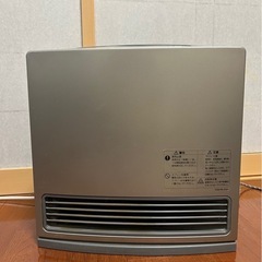 ガスファンヒーター