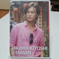 氷川きよしDVD