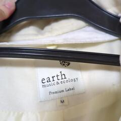 Earth music ecology コート ファー付き 白 レディースの画像