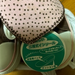 新品　　スニーカー　　22.5cmの画像