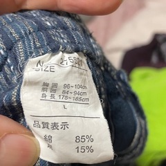 青と白のストライプ甚平(下のみ) Lサイズの画像