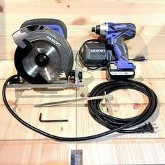 ハイコーキ電動工具　丸鋸とインパクトドライバー