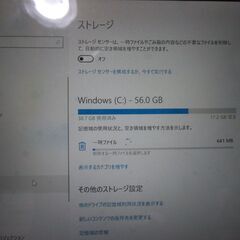 10.1型 NEC LAVIE Tab TW710/E Win タブレット ケース付きの画像