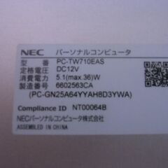 10.1型 NEC LAVIE Tab TW710/E Win タブレット ケース付きの画像