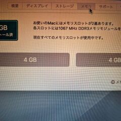 MacBookの画像
