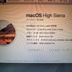 MacBookの画像