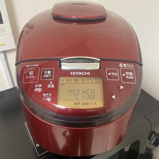 HITACHI炊飯器　交渉可