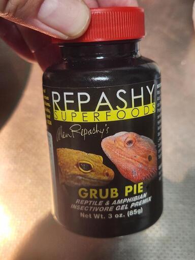 レパシー　グラブパイ８５g