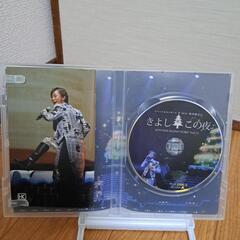 氷川きよしDVDの画像