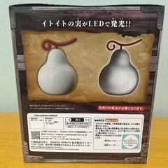 新品未開封‼️ ワンピース 悪魔の実 ルームライトの画像