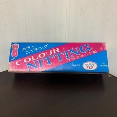 COLOR NITTING カラーニッティングセット 20 個セット