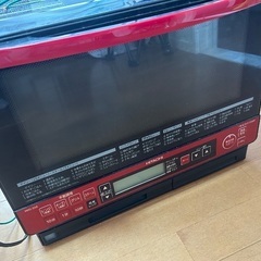 日立 加熱水蒸気オーブンレンジ MRO - TS 8