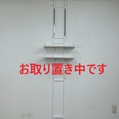【新品】スリム　つっぱり式　ランドリーラック WO【アウトレット】