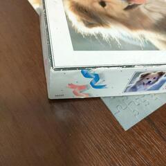 パズル　ハンサム　パピー　300ピース　犬　ペットの画像