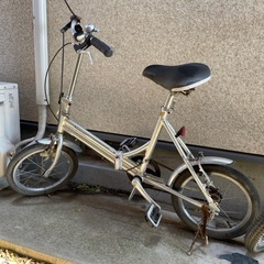 アルミフレーム折りたたみ自転車