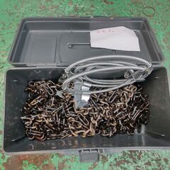 キャラバン用 チェーン 一回使用 近隣配送無料 引取割引有の画像