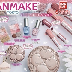 CANMAKEのキーホルダーです☺️の画像