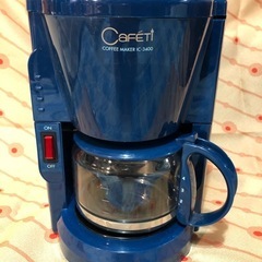 スタンダードなコーヒーメーカーの画像