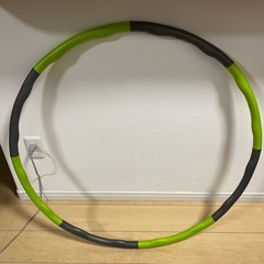 ダイエットフラフープ　　
