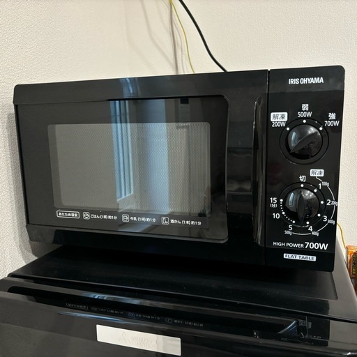電子レンジ　アイリスオーヤマ