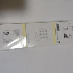 新品ハワイアンズのおみやげの画像