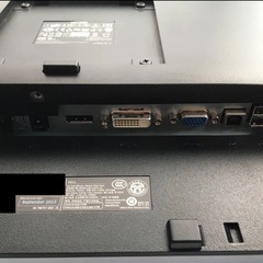 【動作確認済】Dell U2312HMt Monitor 23インチ モニター　ディスプレイポートケーブル(3m)付！の画像