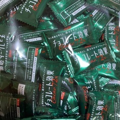 チョコレート効果cacao72%#ハイカカオ