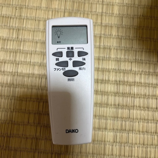 シーリングファン