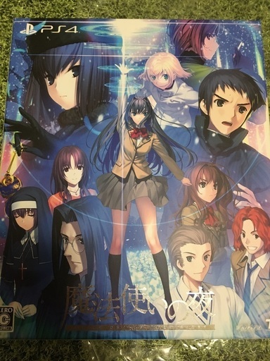 PS4版　魔法使いの夜　ソフト＆化粧箱