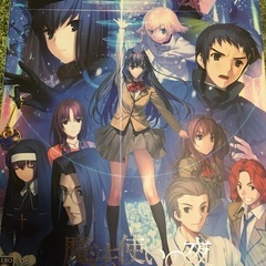 PS4版　魔法使いの夜　ソフト＆化粧箱