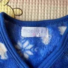 スリーパー 80cmの画像