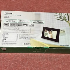 FUJIFILM デジタルフォトフレーム DP-701SH B 7インチ　新品の画像
