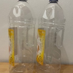 4リットルの焼酎空きペットボトル 2本差し上げます  