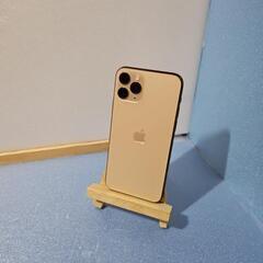 （SIMフリー）iphone11pro   256GB　ゴールド の画像