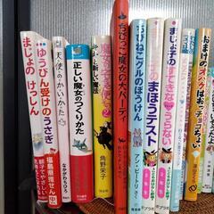 小学校低学年〜高学年　児童書 24冊 まとめ売りの画像