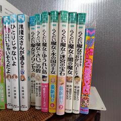 小学校低学年〜高学年　児童書 24冊 まとめ売りの画像