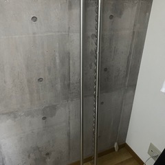 物干し竿