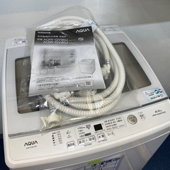 ⑤ AQUA 2021年　8キロ　洗濯機　ゴールデンアップル