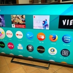 ① Panasonic パナソニック 55インチ 55型 4K ビエラ TH-55CX700