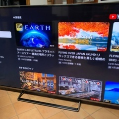① Panasonic パナソニック 55インチ 55型 4K ビエラ TH-55CX700