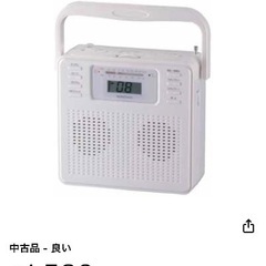 オーム電気 AudioComm ステレオCDラジオ RCR-400H